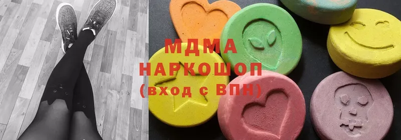 MDMA crystal  мега маркетплейс  Азов 